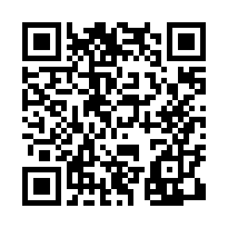 QR-Bosque