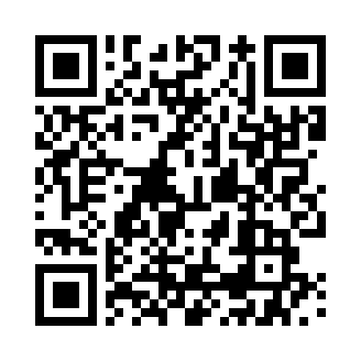 QR-Empleo