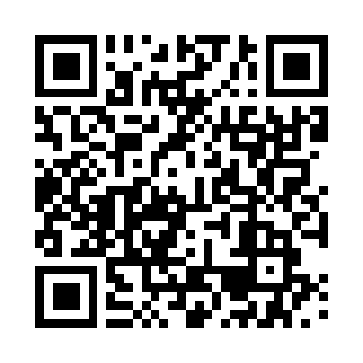 QR-Javacoya
